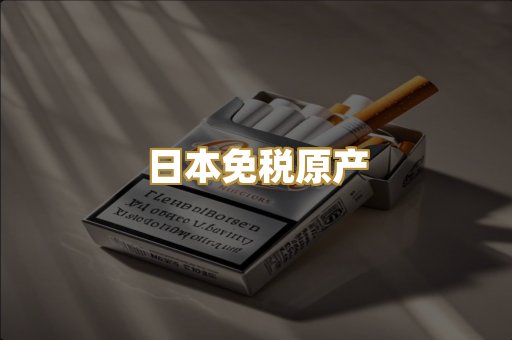 越代爆珠系列